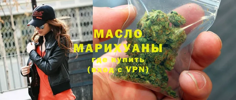 Купить наркоту Белая Холуница COCAIN  ГАШИШ  APVP  МАРИХУАНА 